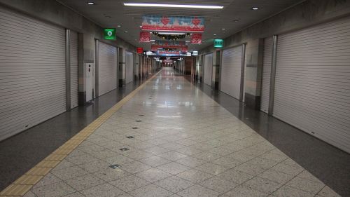 underground shopping street hiroshima