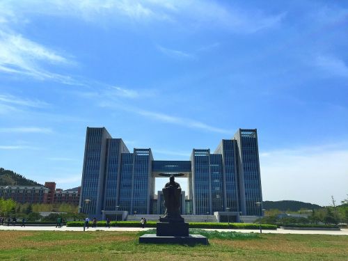 university square confucius