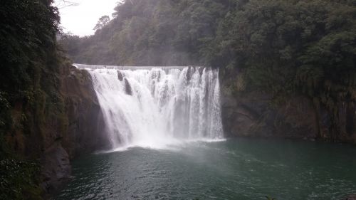 very taiwan falls