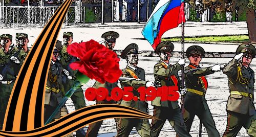 victory day russia holiday