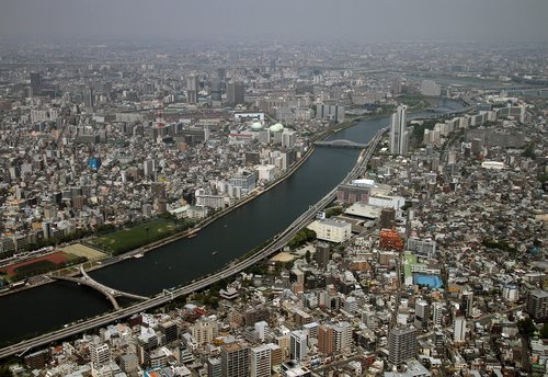 view  tokyo  japan
