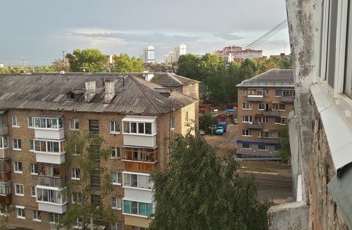 view  window  slum
