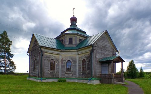 village trinity church