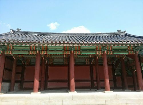 virtue kotobuki shrine forbidden city seoul