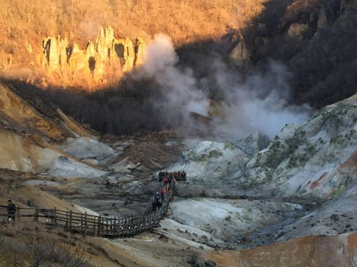 volcano japan mountain