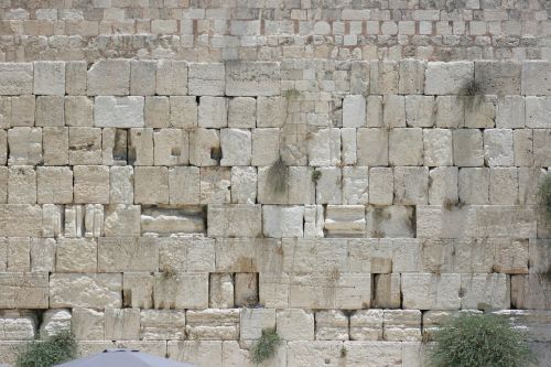 wailing wall western wall jerusalem