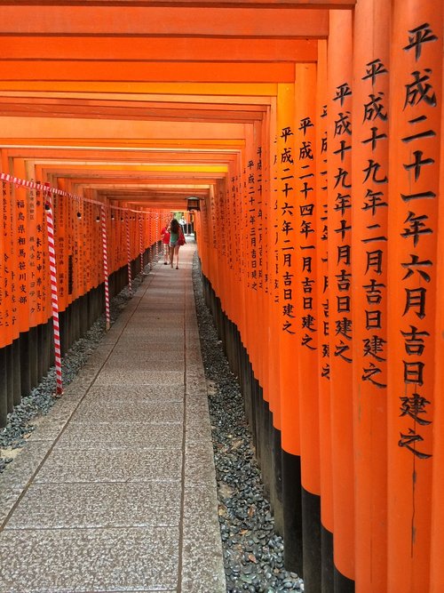 walkway of remembrance  kyoto  japan
