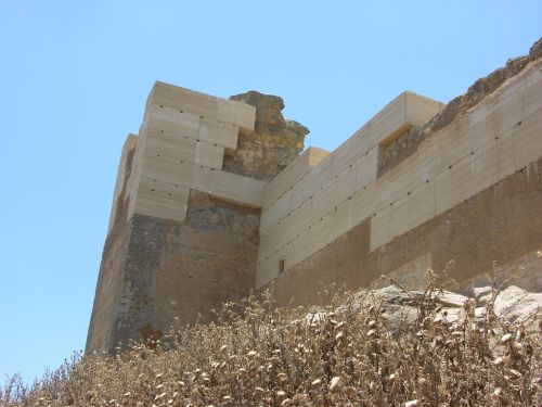 wall alcazaba of the queen