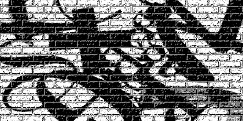 wall letter black and white