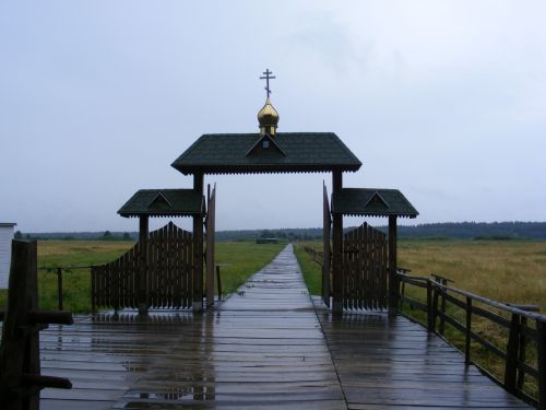 way orthodox church ordynki