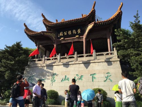 wuhan the scenery the yellow crane tower