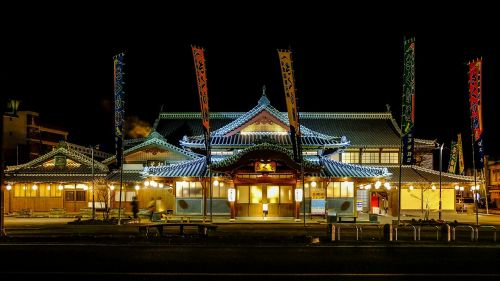 yamaga city hot springs japan