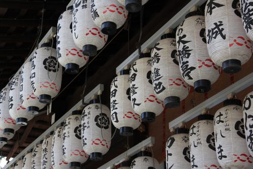 yasaka shrine japan kyoto