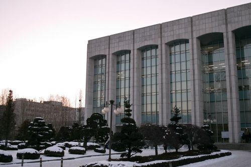 yonsei university seoul