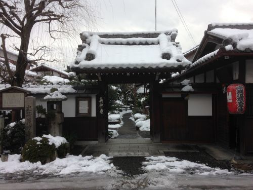 yoshinaka temple temple basho