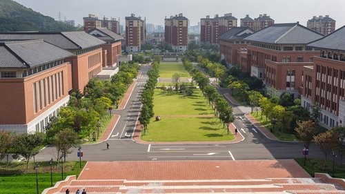 zhejiang university  zhoushan  school