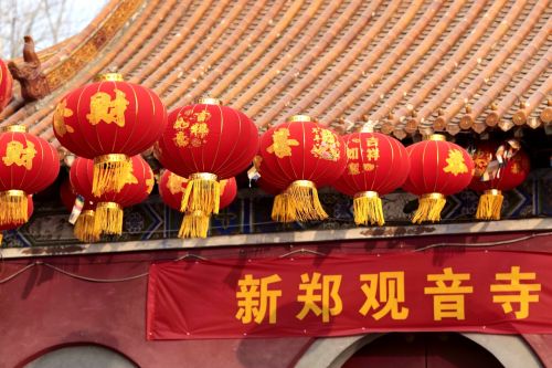 zheng guanyin temple chinese new year lantern